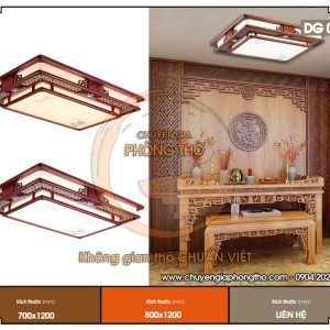 Đèn gỗ hình chữ nhật DG04
