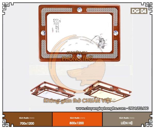 Đèn gỗ hình chữ nhật DG04