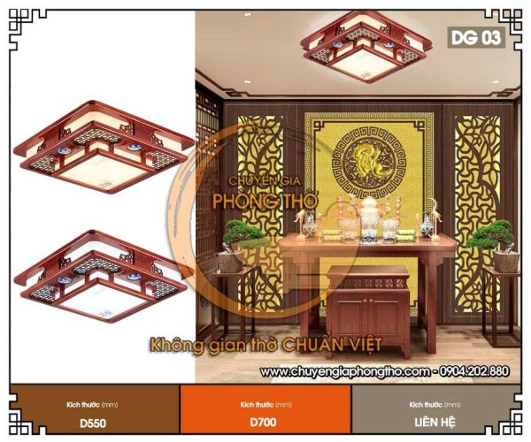 Đèn gỗ ốp trần hình vuông (DG03)