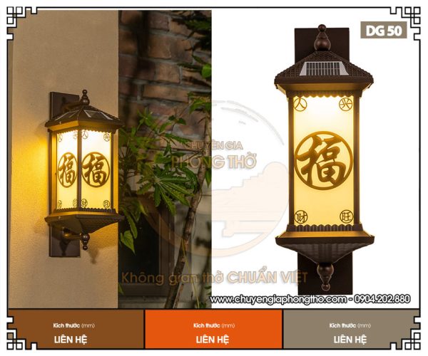 Đèn gắn tường năng lượng mặt trời DG50
