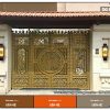 Đèn gắn tường năng lượng mặt trời DG50