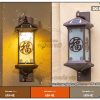 Đèn gắn tường năng lượng mặt trời DG50