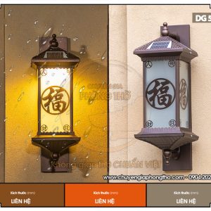 Đèn gắn tường năng lượng mặt trời DG50