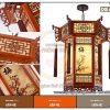 Đèn lồng gỗ nhà thờ họ DG41