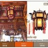 Đèn lồng lục giác DG35