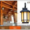 Đèn tường nhà thờ họ nhà gỗ DG45