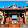 Đèn tường nhà thờ họ nhà gỗ DG45