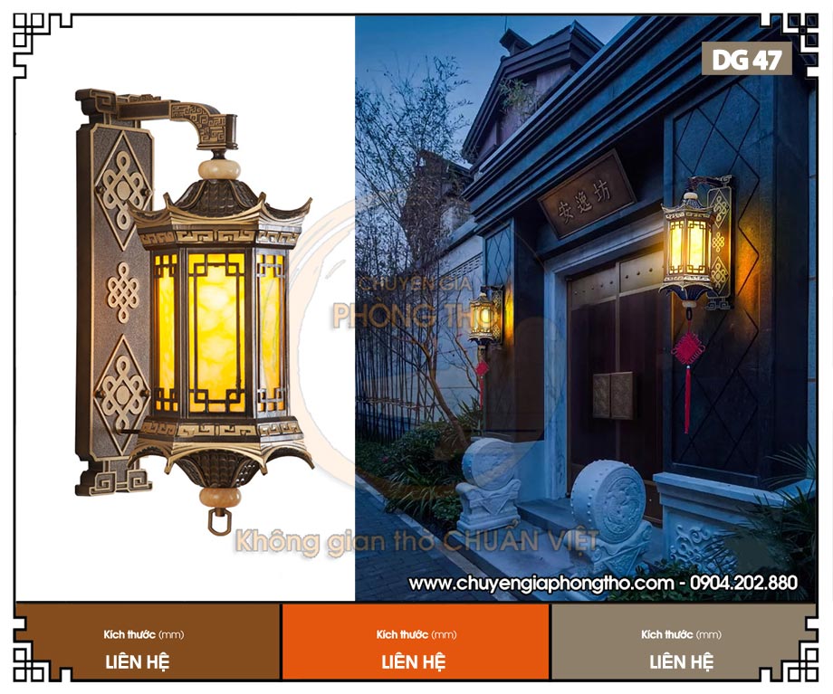 Mẫu đèn gắn tường ngoài trời chống nước DG47