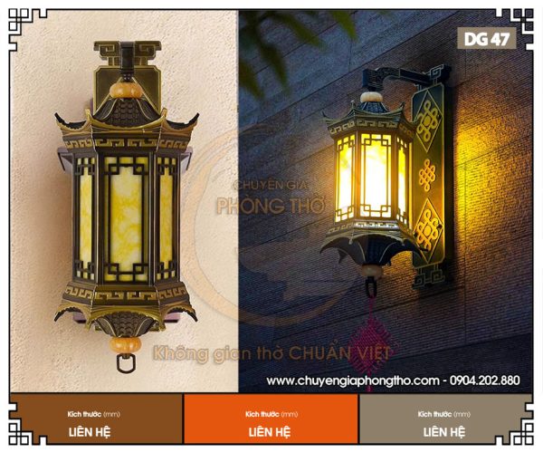 Mẫu đèn gắn tường ngoài trời chống nước DG47