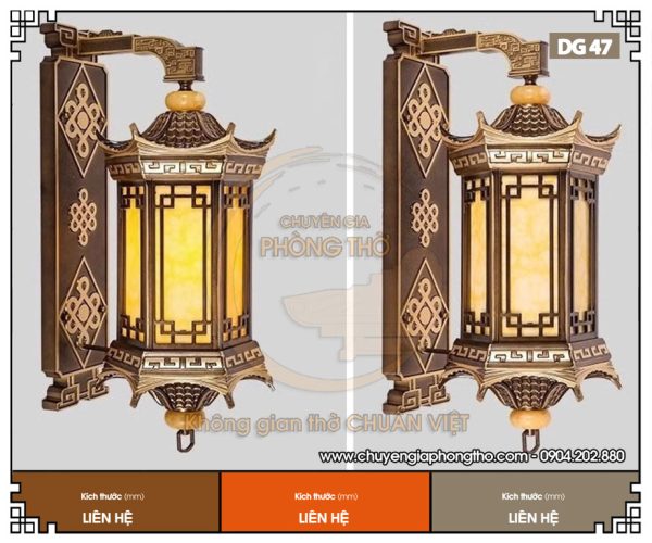 Mẫu đèn gắn tường ngoài trời chống nước DG47