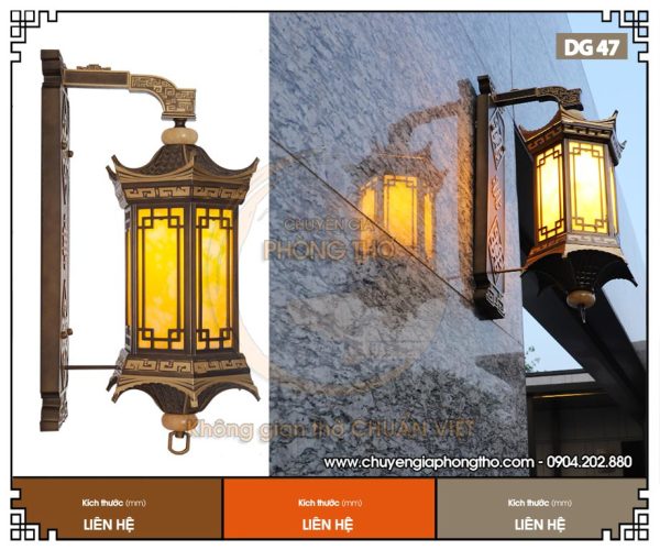 Mẫu đèn gắn tường ngoài trời chống nước DG47
