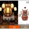 Mẫu đèn lồng phòng thờ DG51