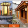 Mẫu đèn trang trí nhà gỗ nhà thờ họ DG54