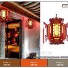 Đèn lồng lục giác hoa sen DG69