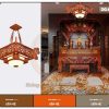 Đèn phòng thờ cao cấp DG64