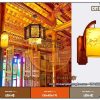 Đèn tường gỗ trang trí DTT04