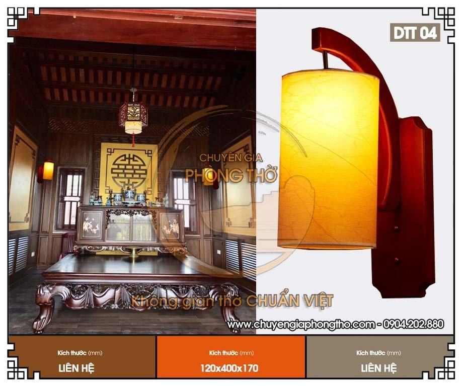Đèn tường gỗ trang trí DTT04